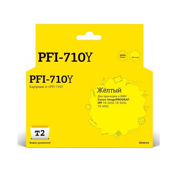 T2 IC-CPFI-710Y Картридж T2 для Canon imagePROGRAF iPF-TX-2000/TX-3000/TX-4000, желтый, с