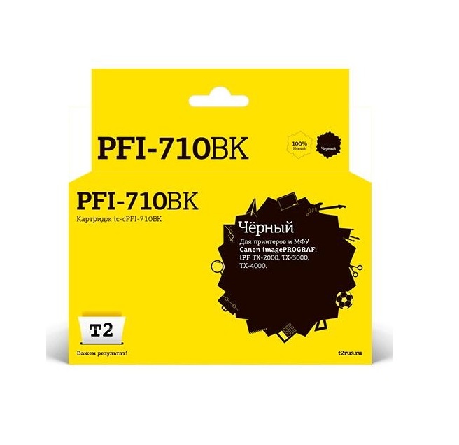 T2 IC-CPFI-710BK Картридж T2 для Canon imagePROGRAF iPF-TX-2000/TX-3000/TX-4000, черный, с