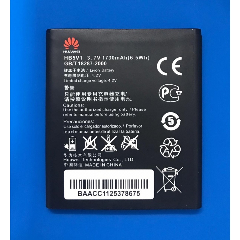 

Аккумулятор HB5V1 для Huawei U8833 - 1730 mAh