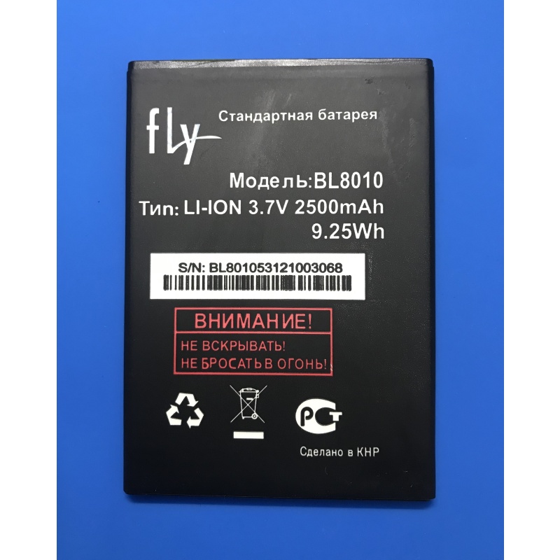 

Аккумулятор BL8010 для FLY FS501 - 2500 mAh
