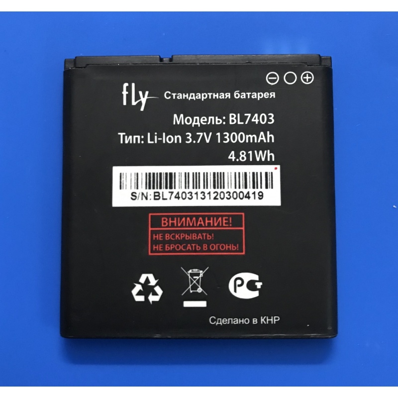 

Аккумулятор BL7403 для FLY - 1300 mAh