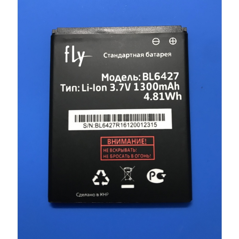Аккумулятор BL6427 для FLY FS407 Stratus 6 - 1300 mAh