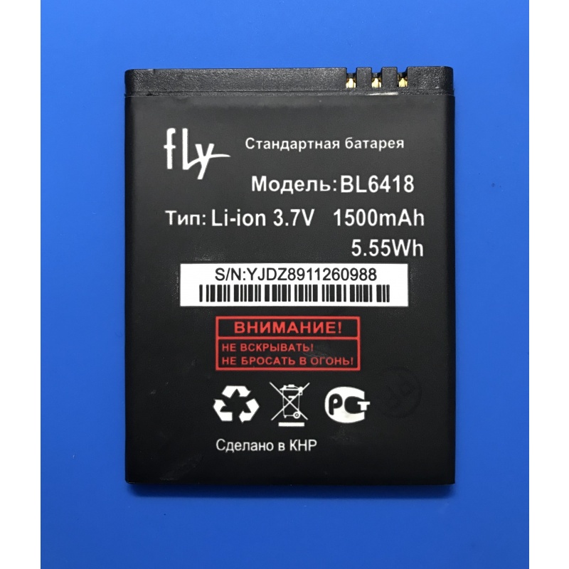 

Аккумулятор BL6418 для FLY FS403 Cumulus 1 - 1500 mAh