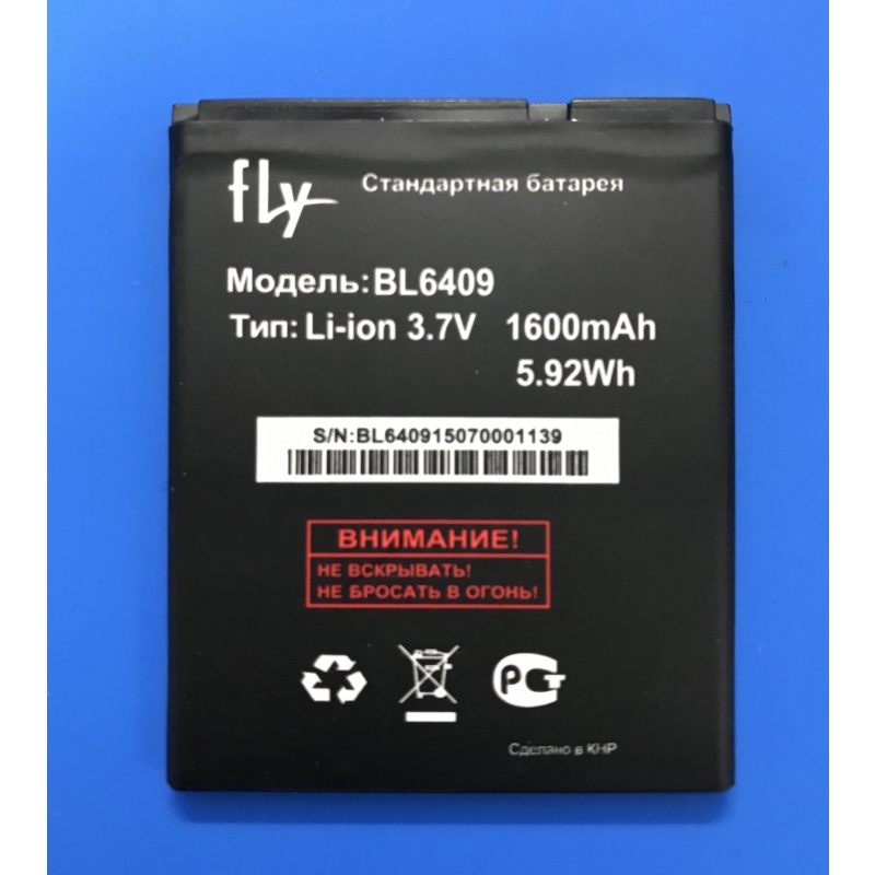 

Аккумулятор BL6409 для FLY IQ4406 - 1600 mAh