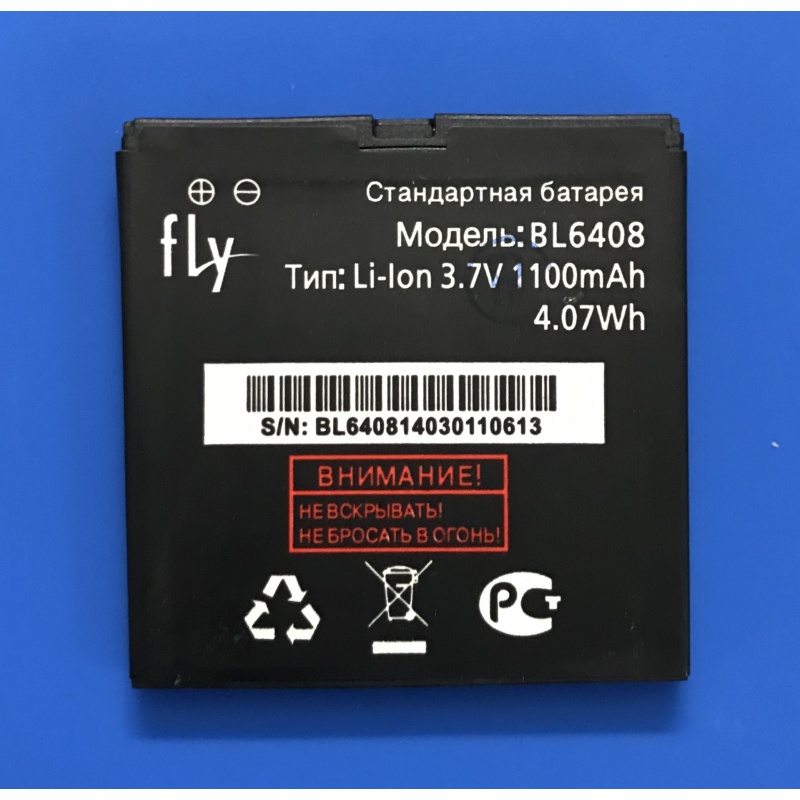 

Аккумулятор BL6408 для FLY - 1100 mAh