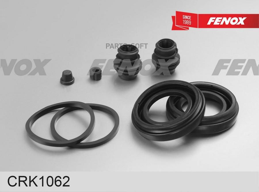 

Ремкомплект Суппорта Передний Nissan X-Trail 01- FENOX CRK1062
