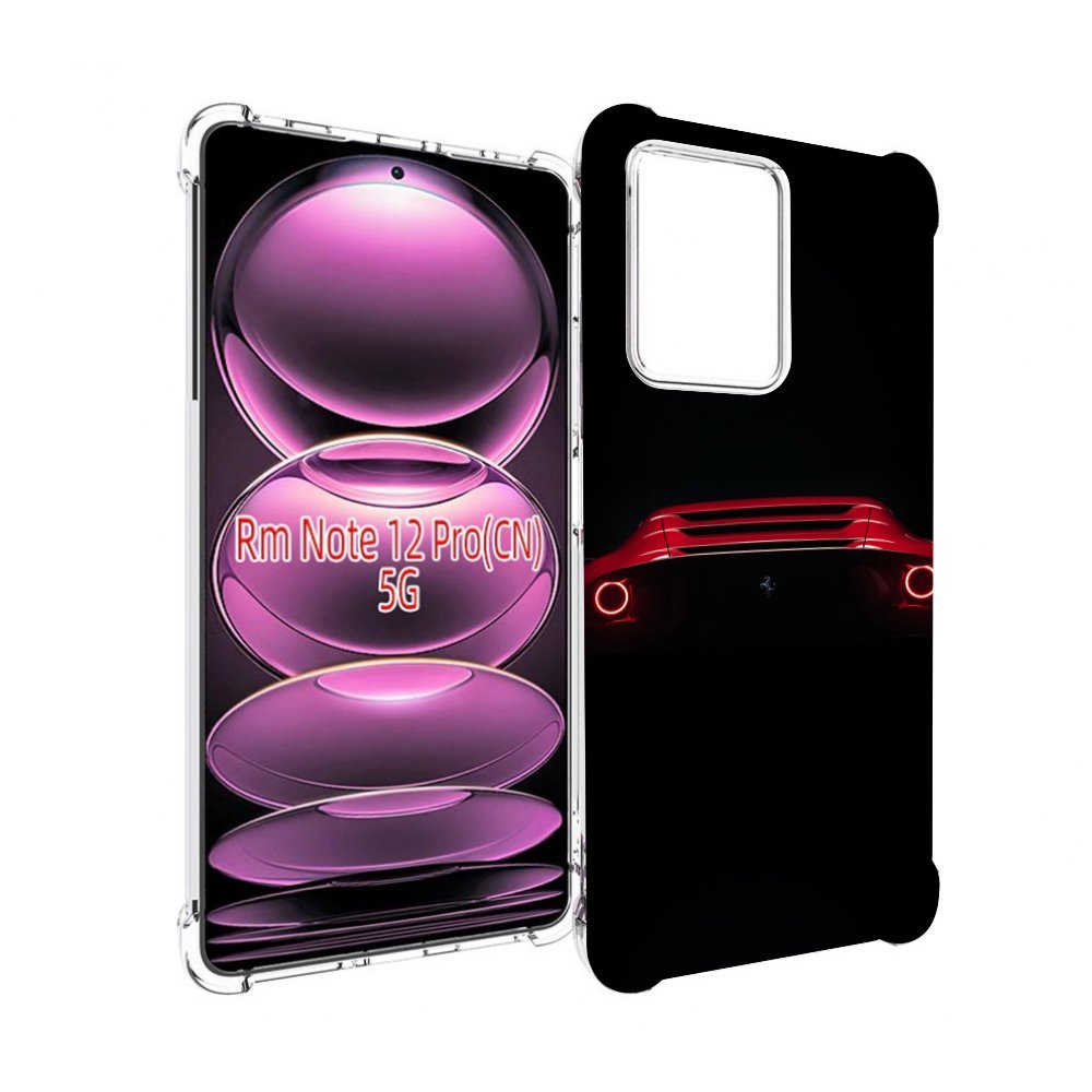 Чехол MyPads ferrari 1 для Xiaomi Redmi Note 12 Pro