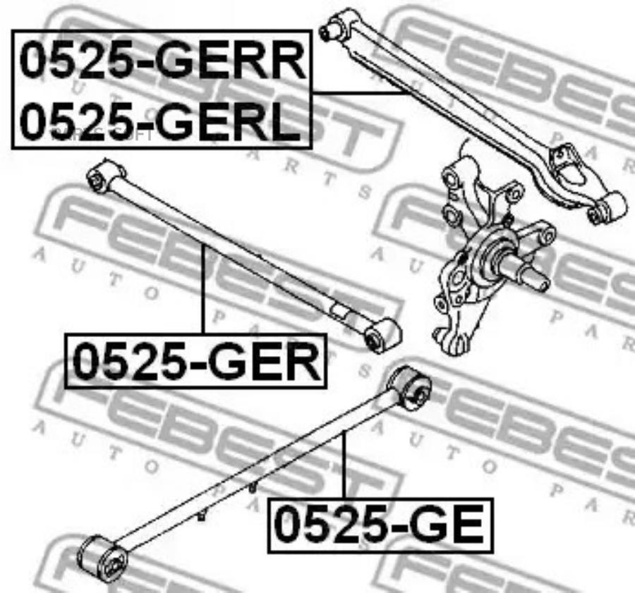 

FEBEST ТЯГА ЗАДНЯЯ ПОПЕРЕЧНАЯ (MAZDA 626 GE 1991-1997) FEBEST FEBEST 0525-ger