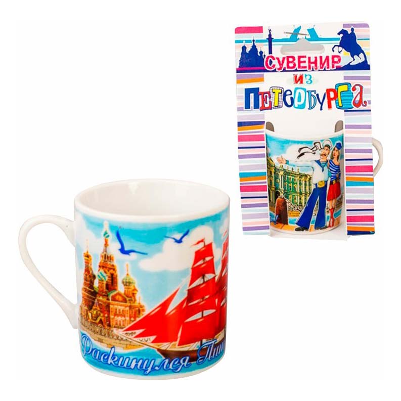 

Кружка для кофе Питер Морячка и Моряк 80 мл