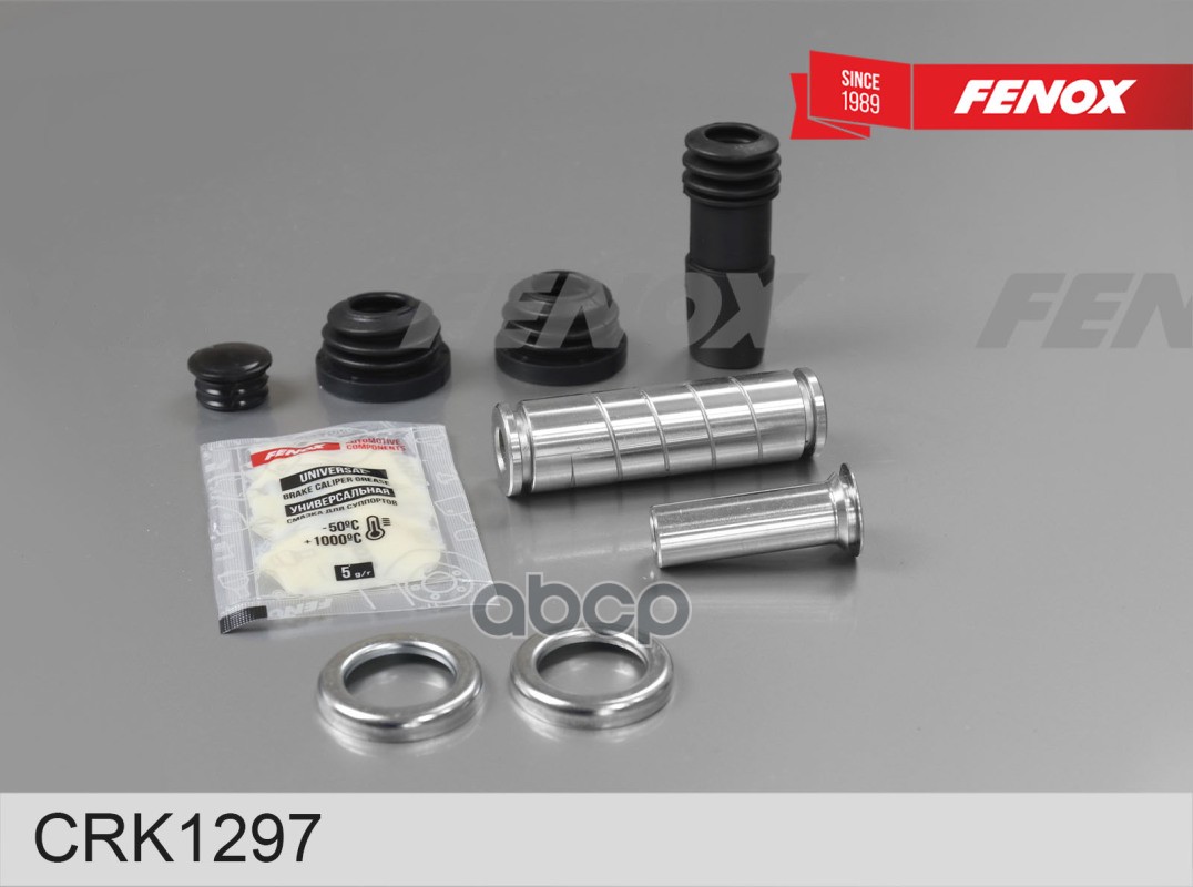 

Комплект Направляющих Суппорта Mercedes Vito 96- FENOX CRK1297