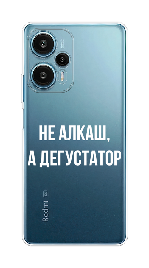 

Чехол на Xiaomi Redmi Note 12 Turbo "Дегустатор", Белый;бежевый, 318450-6