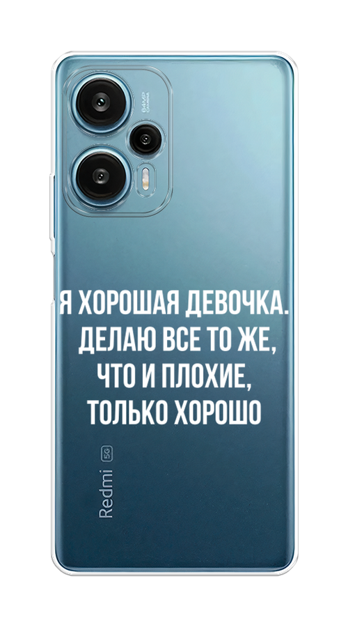 Чехол на Xiaomi Redmi Note 12 Turbo 