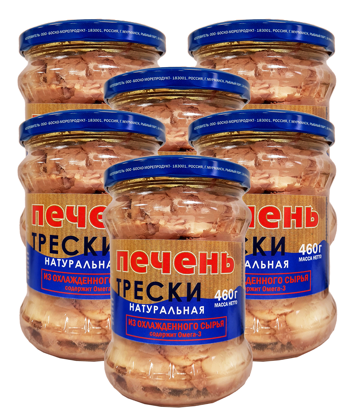 Печень трески атлантической, охлажденная, куски, Боско-Морепродукт, 6 шт по 460 г