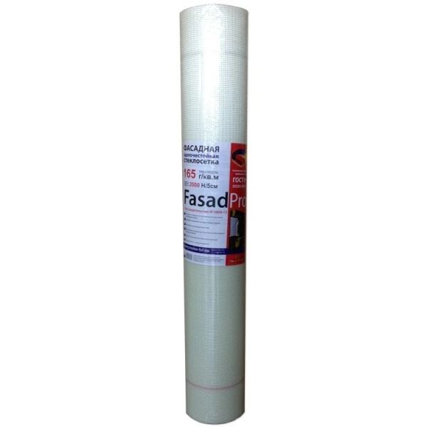 

Сетка стеклотканевая фасадная FasadPro 1800 5мм*5мм 1м*50 145г/м2 *1/35