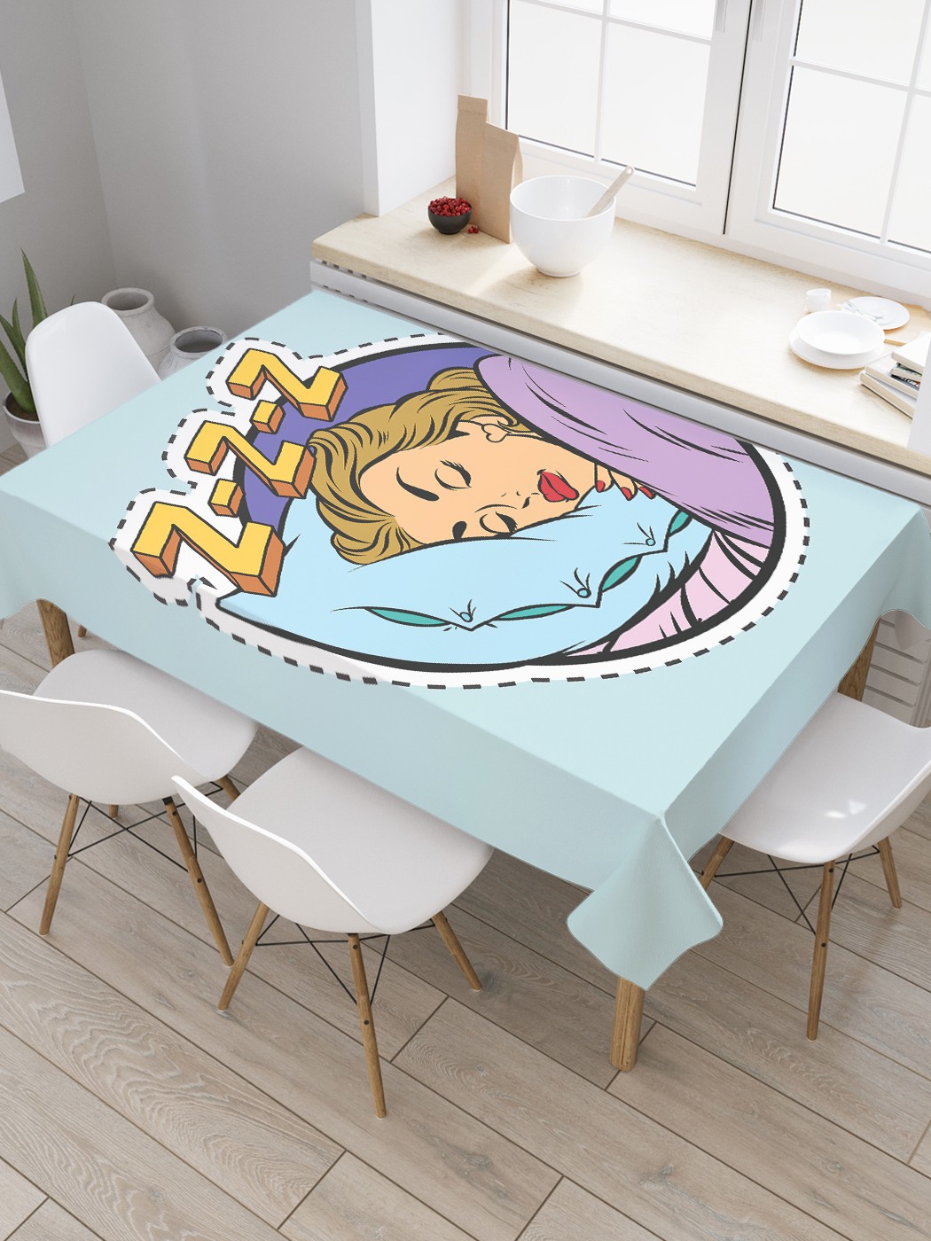 

Скатерть прямоугольная JoyArty "Сопение во сне" из сатена, 120x145 см, Голубой, Сопение во сне