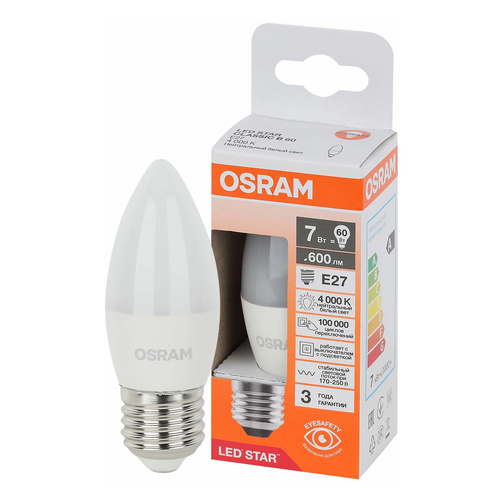 

Лампа светодиодная Osram Е27 7 Вт свеча матовая