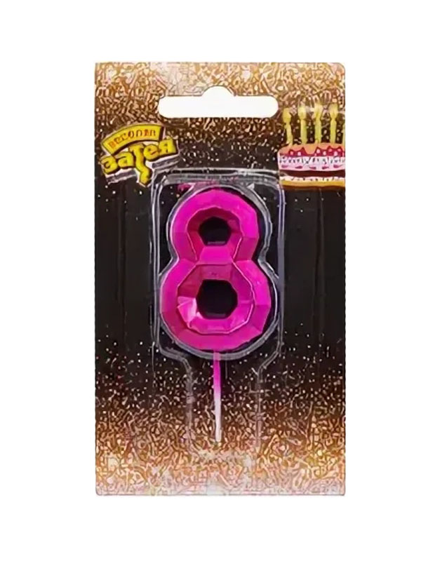 

Свеча -цифра "8" Диамант Маджента 4,5см (Цв: Разноцветный )