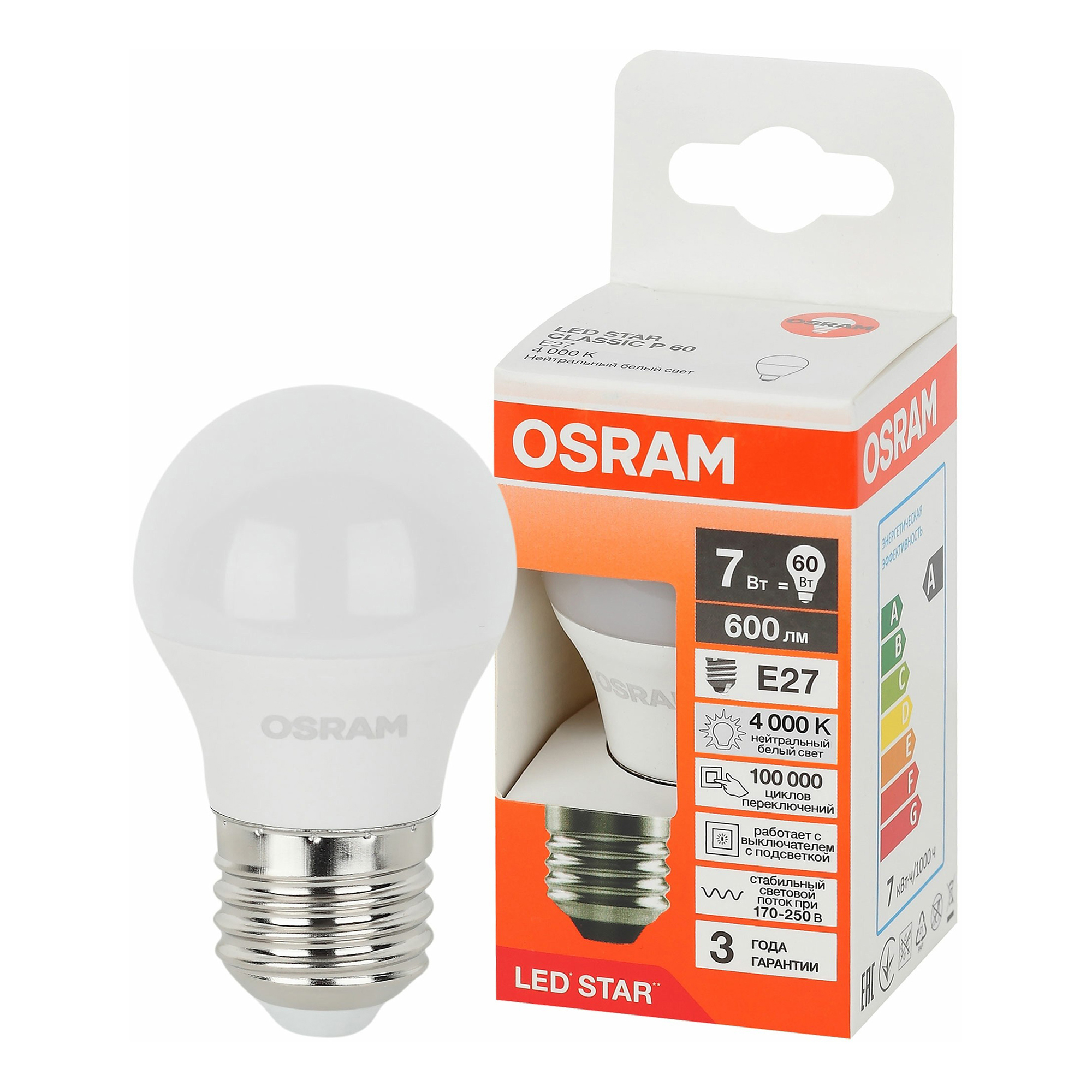 

Лампа светодиодная Osram Е27 7 Вт 4000 К шар матовая