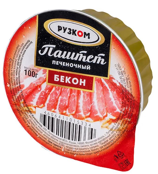 Паштет печеночный Рузком Бекон, 100 г х 3 шт