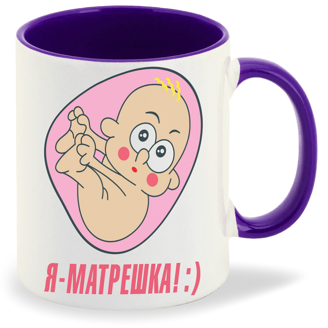 

Кружка CoolPodarok пузожитель я матрешка, пузожитель я матрешка