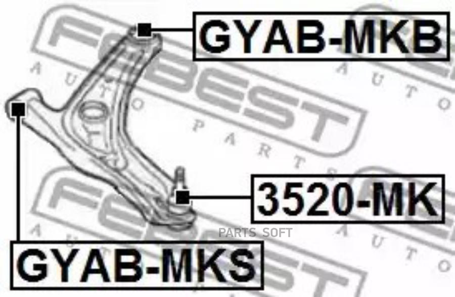 

FEBECT GYABMKS GYAB-MKS_сайлентблок переднего нижнего рычага передний!\ Toyota Isis Anm10/