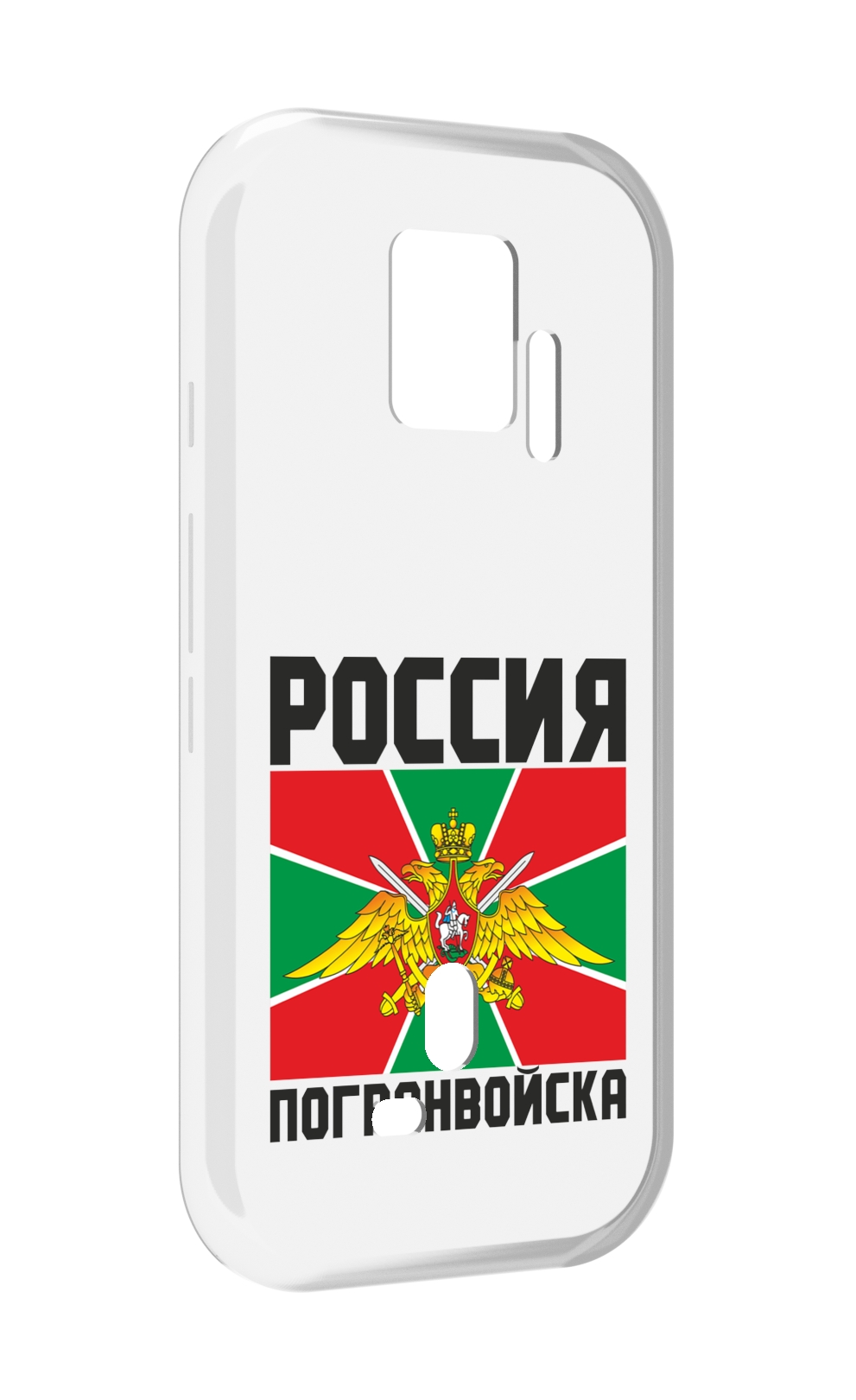 

Чехол MyPads погранвойска для ZTE Nubia Red Magic 7S Pro, Прозрачный, Tocco