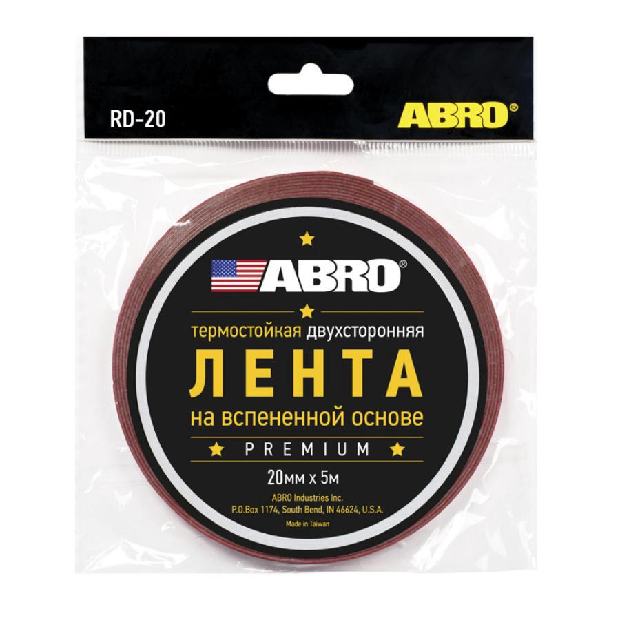 Скотч Двухсторонний 20 Мм5 М Abro Красный ABRO арт RD-20mm-5M 544₽