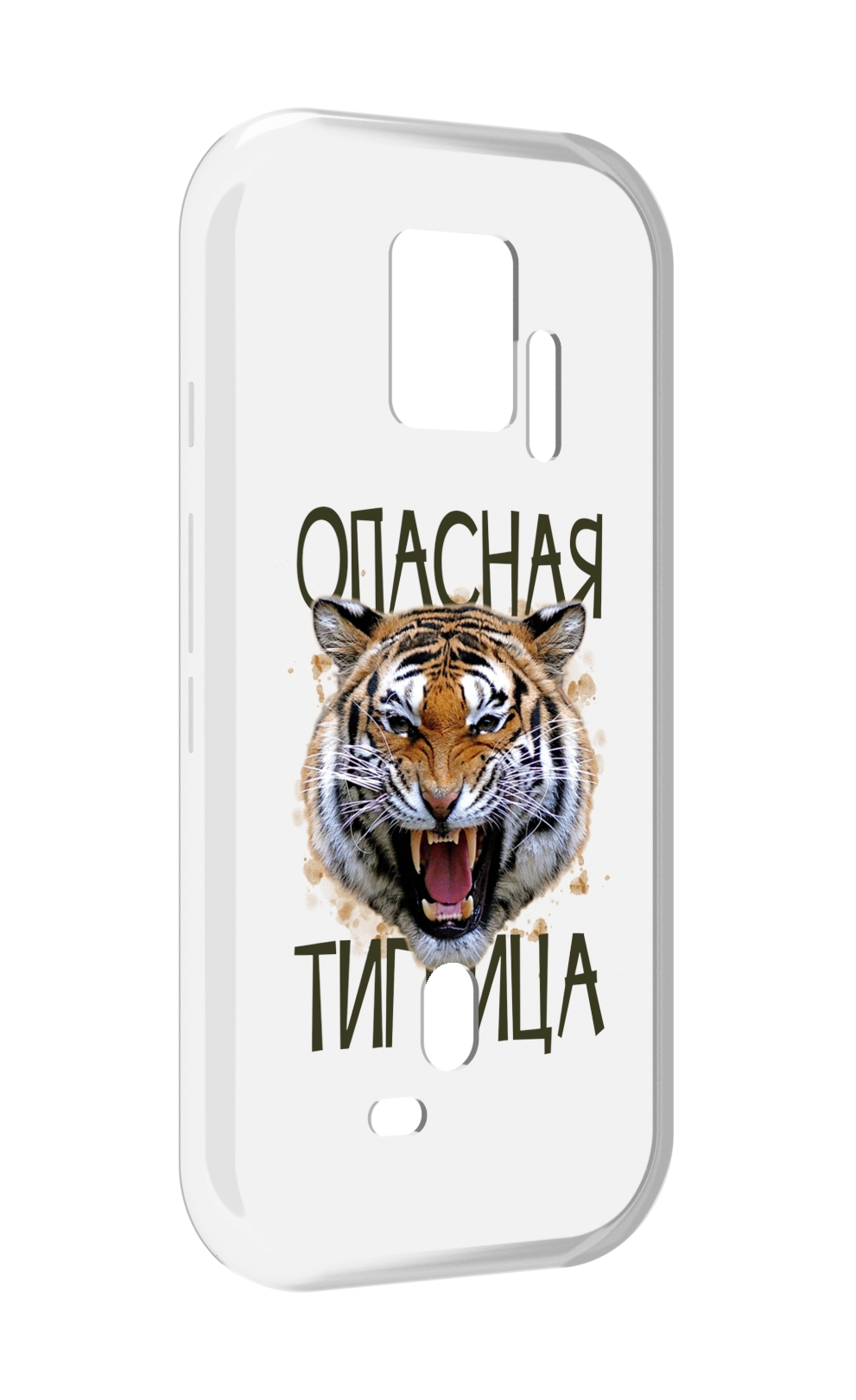 

Чехол MyPads опасная тигрица для ZTE Nubia Red Magic 7S Pro, Прозрачный, Tocco