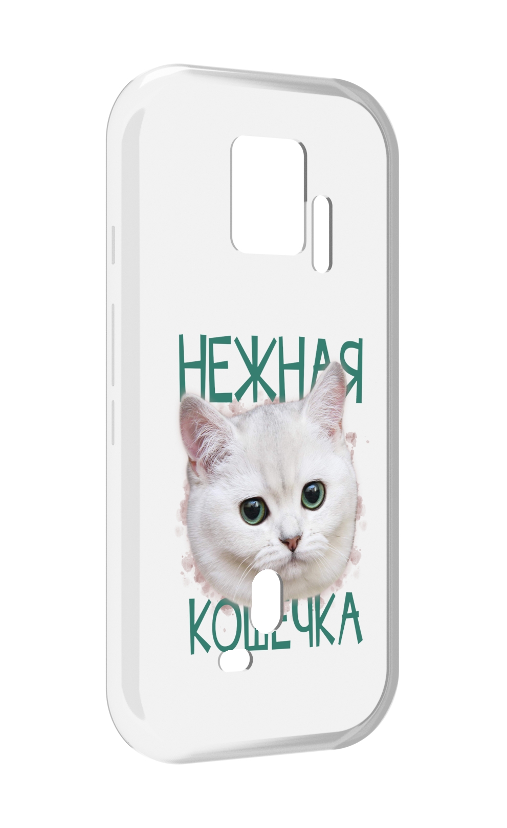 

Чехол MyPads нежная кошечка для ZTE Nubia Red Magic 7S Pro, Прозрачный, Tocco