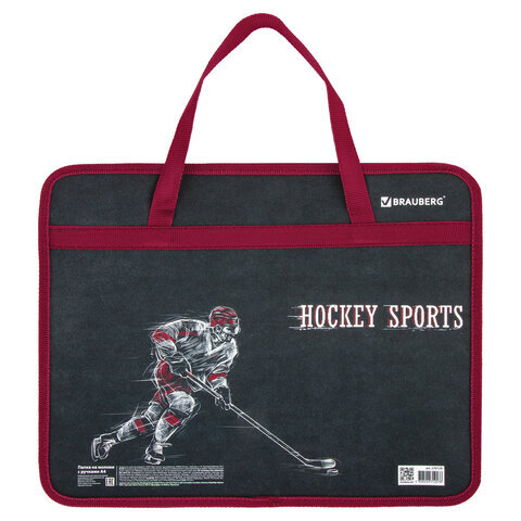 

Папка с ручками BRAUBERG А4, 1 отделение, пластик, молния сверху, 75 мм, Hockey, 270129