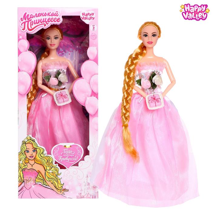 Кукла-модель Happy Valley Маленькой принцессе, с открыткой 5096186 открытка oksanailiksusha happy wedding