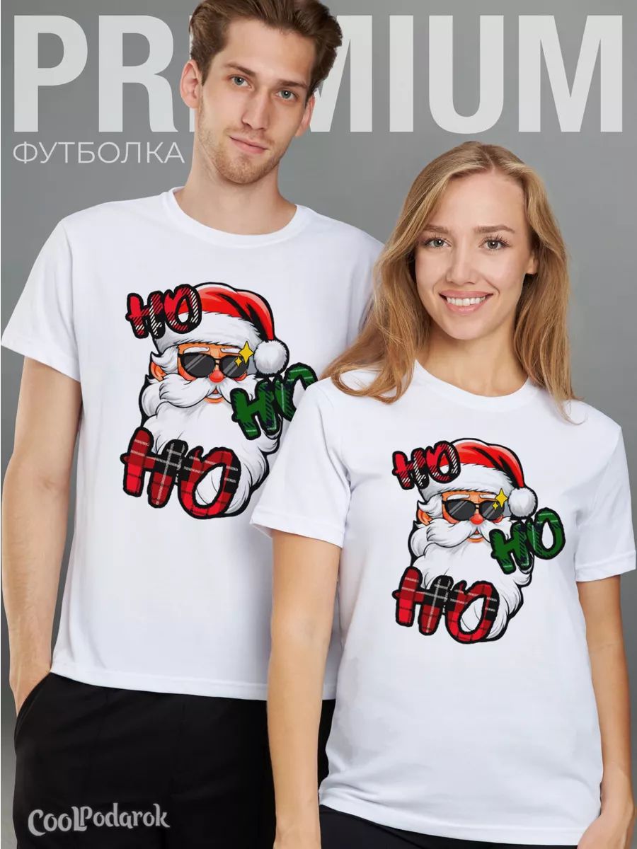 

Футболка унисекс CoolPodarok 1300440 белая 60 RU, Белый, 1300440