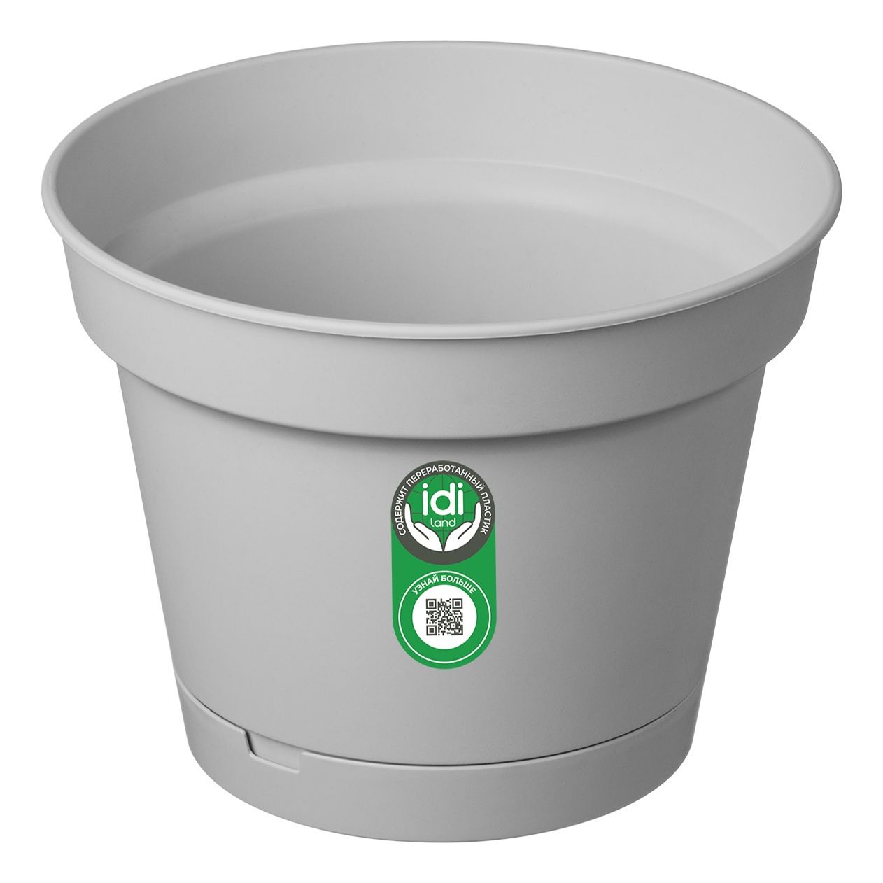 

Цветочный горшок Idiland Mint 5 л 1 шт. серый, Mint