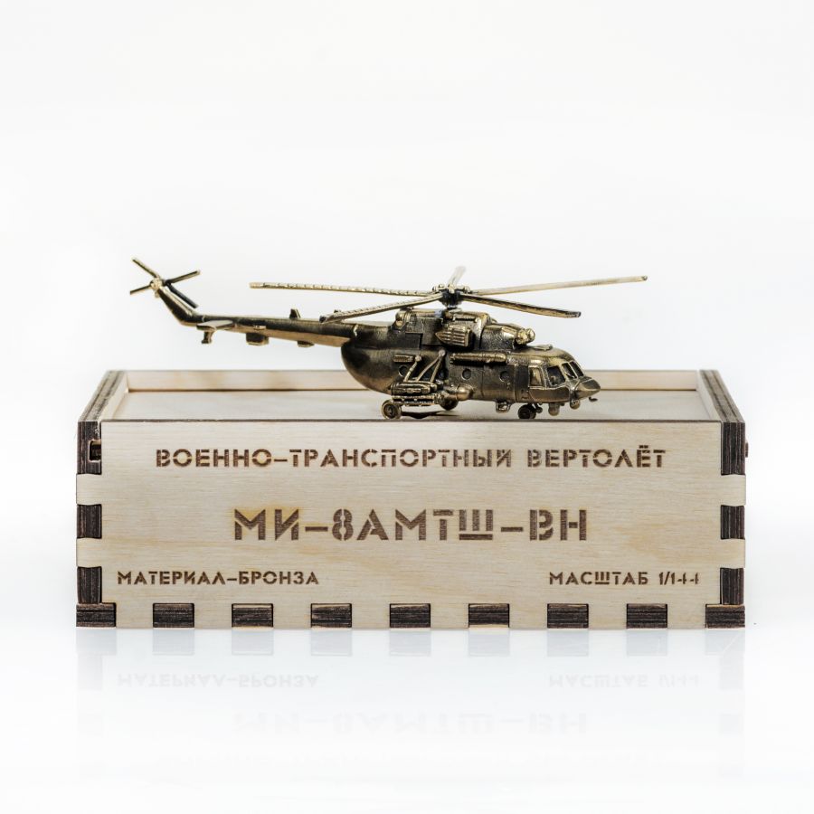 

Статуэтка Вертолет Ми-8 АМТШ-ВН 1:144 Пятигорская Бронза 11535, Бронзовый, 11535