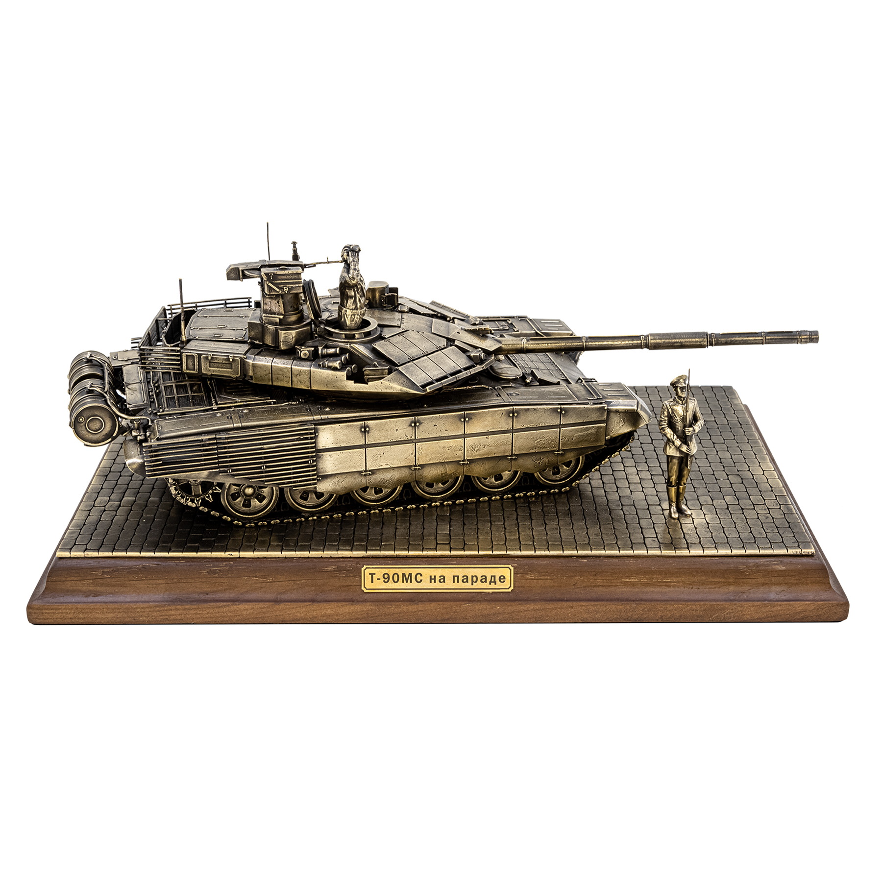

Статуэтка Т-90 МС на параде 1:35 Пятигорская Бронза 11708, Бронзовый, 11708