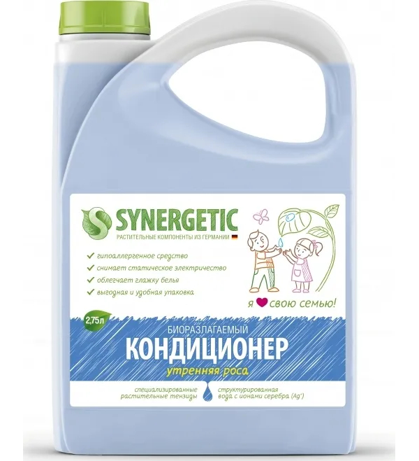 фото Кондиционер для белья synergetic утренняя роса 2,75 л