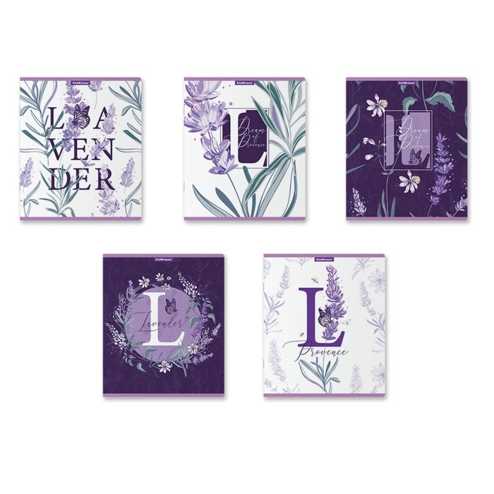

Тетрадь 48 л в клетку ErichKrause Lavender обложка мелованный картон выборочный УФ-лак …