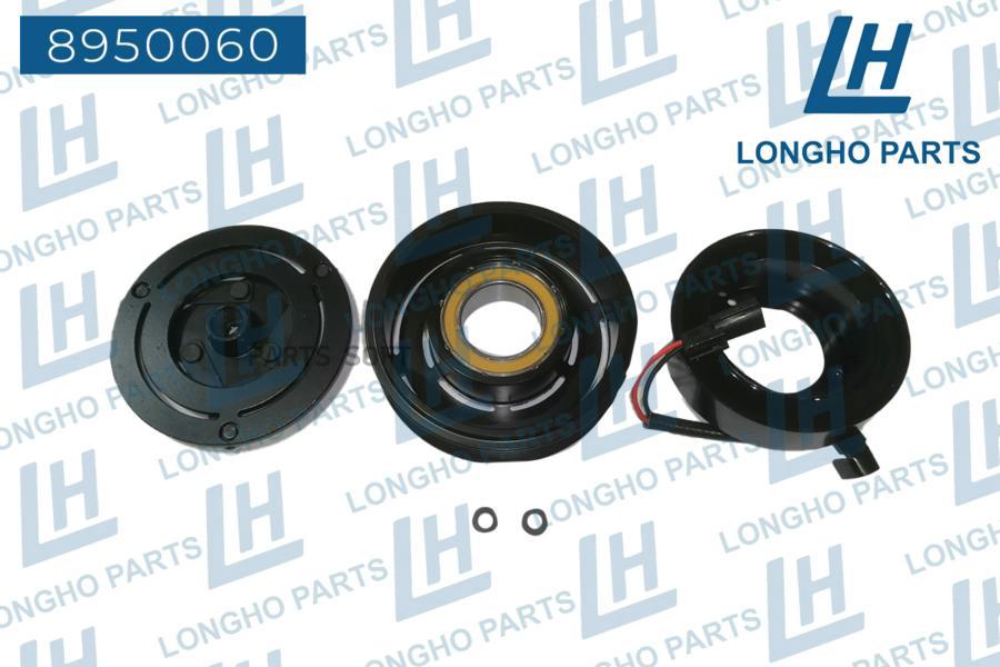 Шкив Компрессора Кондиционера Renault 820090975 LONGHO 8950060