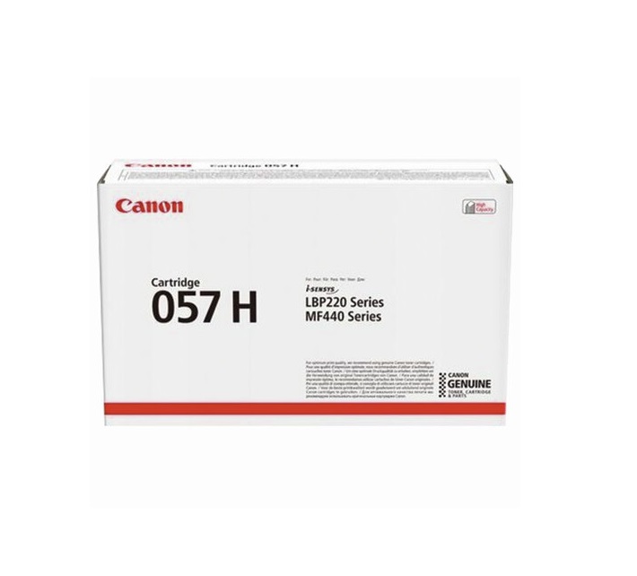 Картридж лазерный CANON (057H) LBP228x/226dw/223dw/MF449/446x/445dw/443dw, ресурс 10000 ст