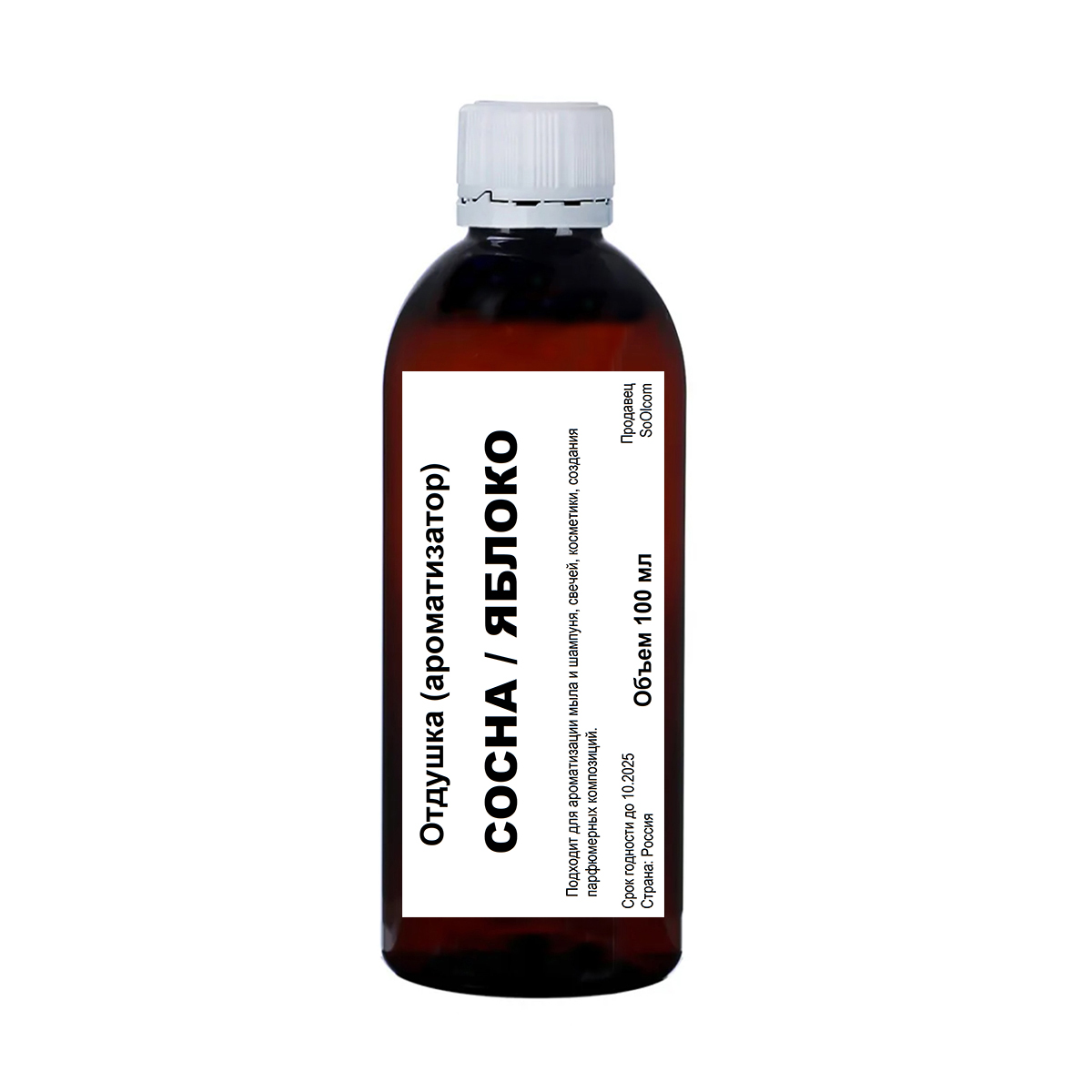 

Отдушка CandleM Сосна и яблоко, Прозрачный