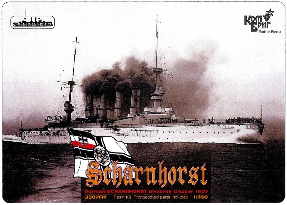 

Сборная модель Германский броненосный крейсер Scharnhorst, 1907 1350