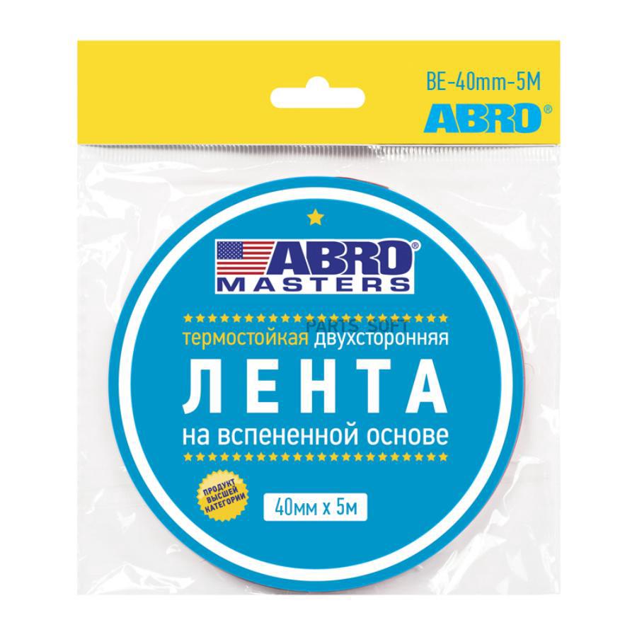 

Abro Лента Клейкая Двухсторонняя Черная (40мм*5м) Masters ABRO арт. BE40MM5MRW