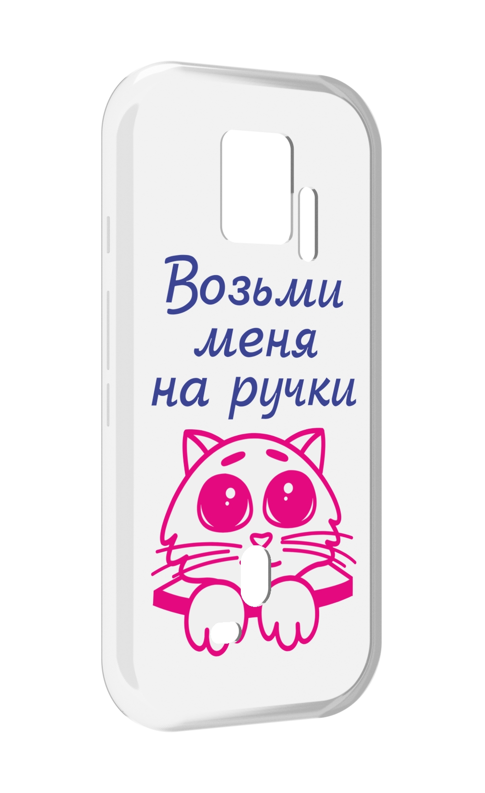 

Чехол MyPads мяу для ZTE Nubia Red Magic 7S Pro, Прозрачный, Tocco