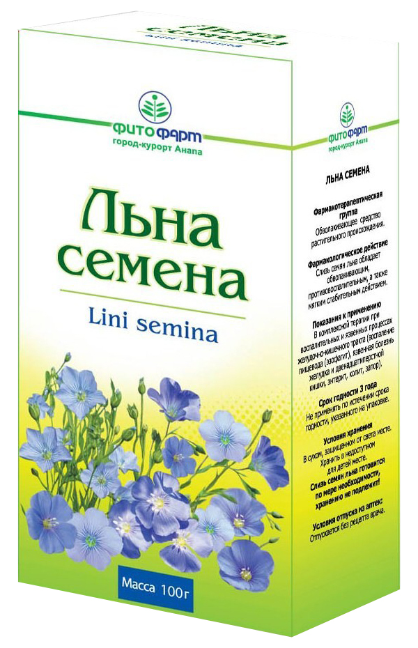 Лен Фитофарм семена 100 г