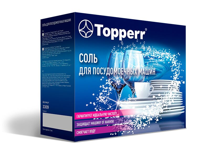 

Соль Topperr регенерирующая для посудомоечных машин, 1.5 кг