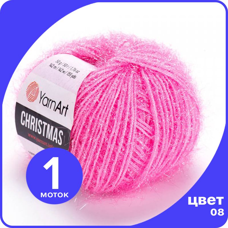 

Пряжа для вязания YarnArt Christmas - 08 ( Розовый) 50 гр / 142 м (100% полиамид) - 1 шт, Christmas klubok.club_1