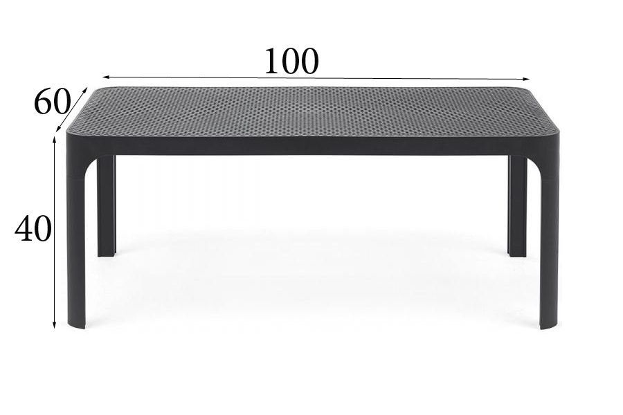 Журнальный стол Nardi Net Table 100 антрацит 100х60х40 см