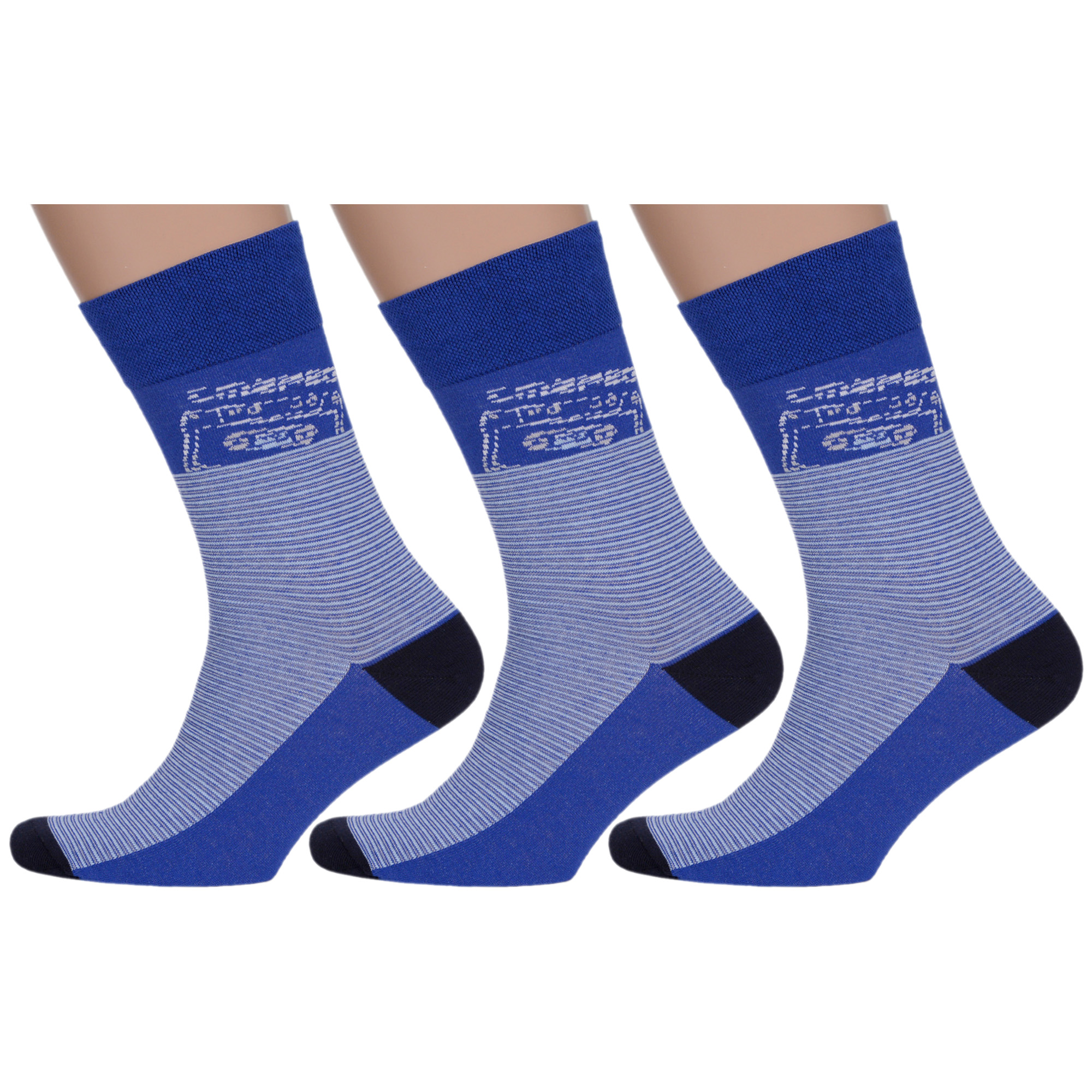 

Комплект носков мужских MoscowSocksClub msk3-М22 синих 25, Синий, msk3-М22