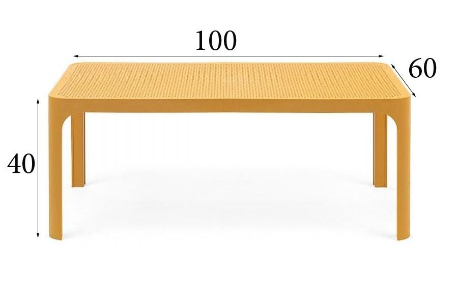 Журнальный стол Nardi Net Table 100 горчичный 100х60х40 см