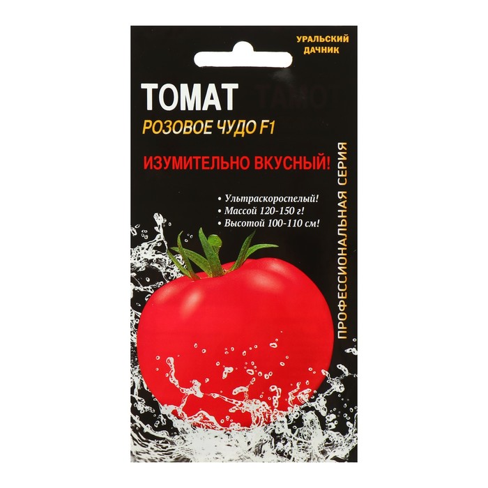 

Семена Томат "Розовое чудо" F1, 12 шт